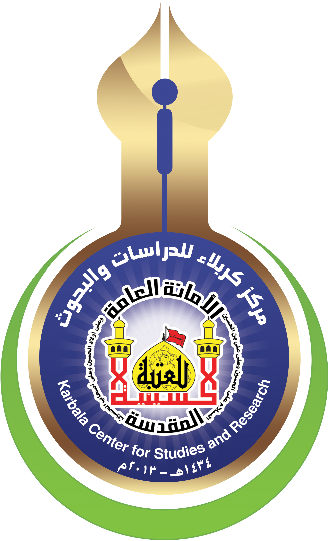 الحاجة الى حملة شهادة الماجستير او دكتوراة